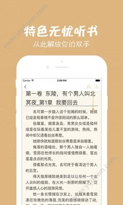 为什么要去菲律宾移民局查询自己的出入境记录 是会有什么需求吗 为您全面讲解